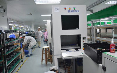 Shenzhen Yuxunion Electronics Technology Co., Ltd.